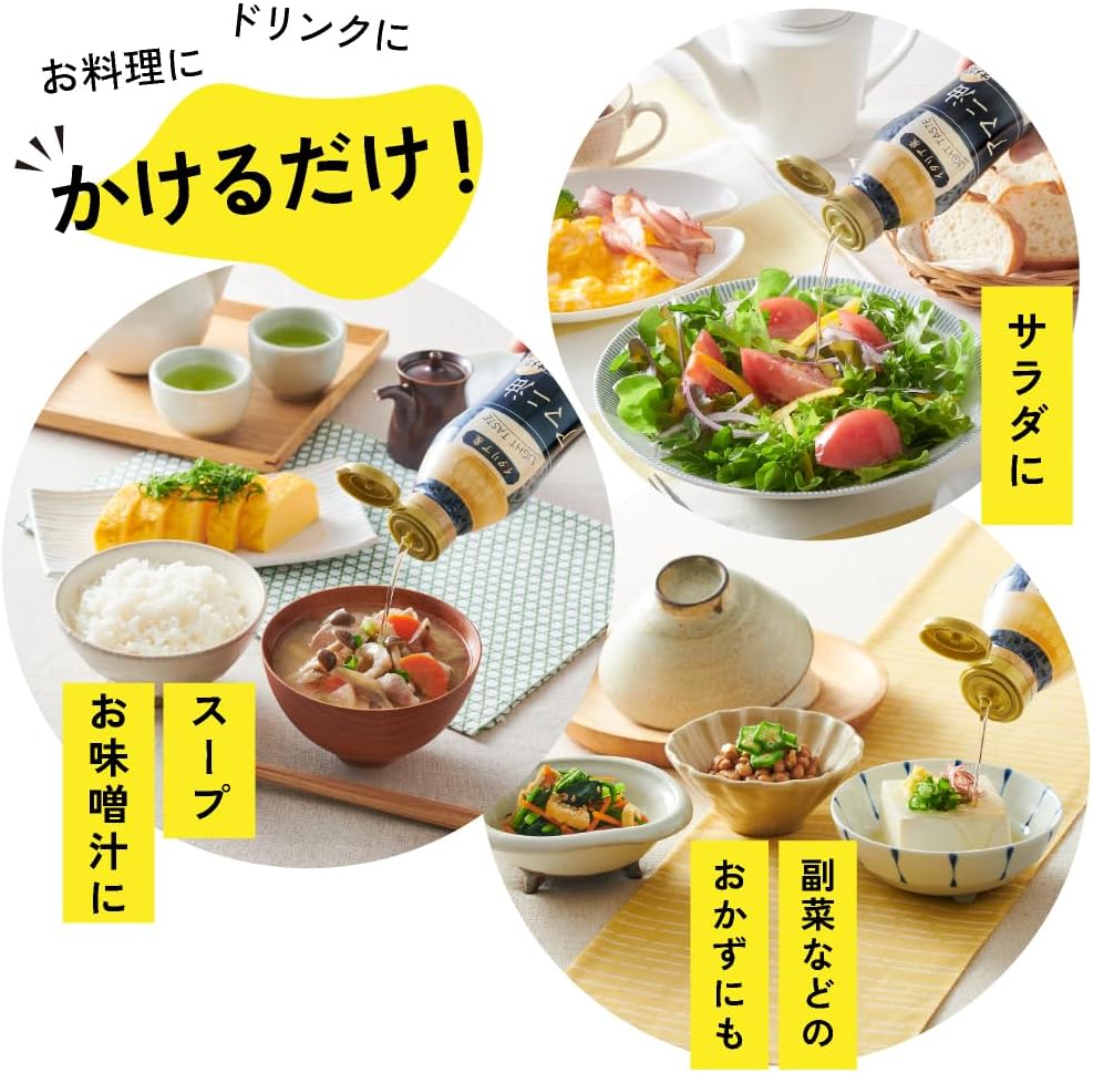 フラット・クラフト アマニ油 亜麻仁油 320g オメガ3 イタリア産 低温圧搾 フレッシュキープボトル コールド... 2