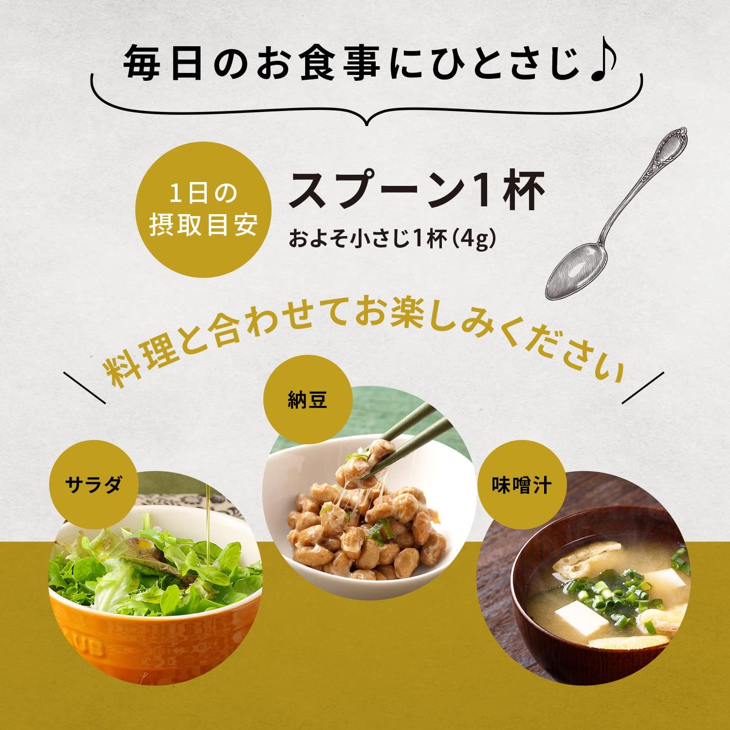 OMEGAファーマーズ BONANZA OIL AMANI 110g 国産(北海道産)アマニ油 5