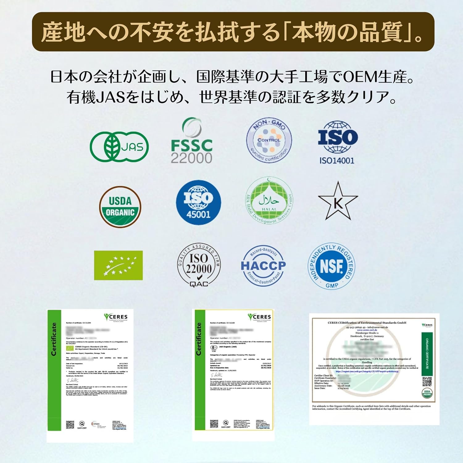 【有機JAS認証】アマニ油 250ml 有機亜麻仁油 低温圧搾 オメガ3 α-リノレン酸豊富 遮光瓶 窒素充填 酸... 2