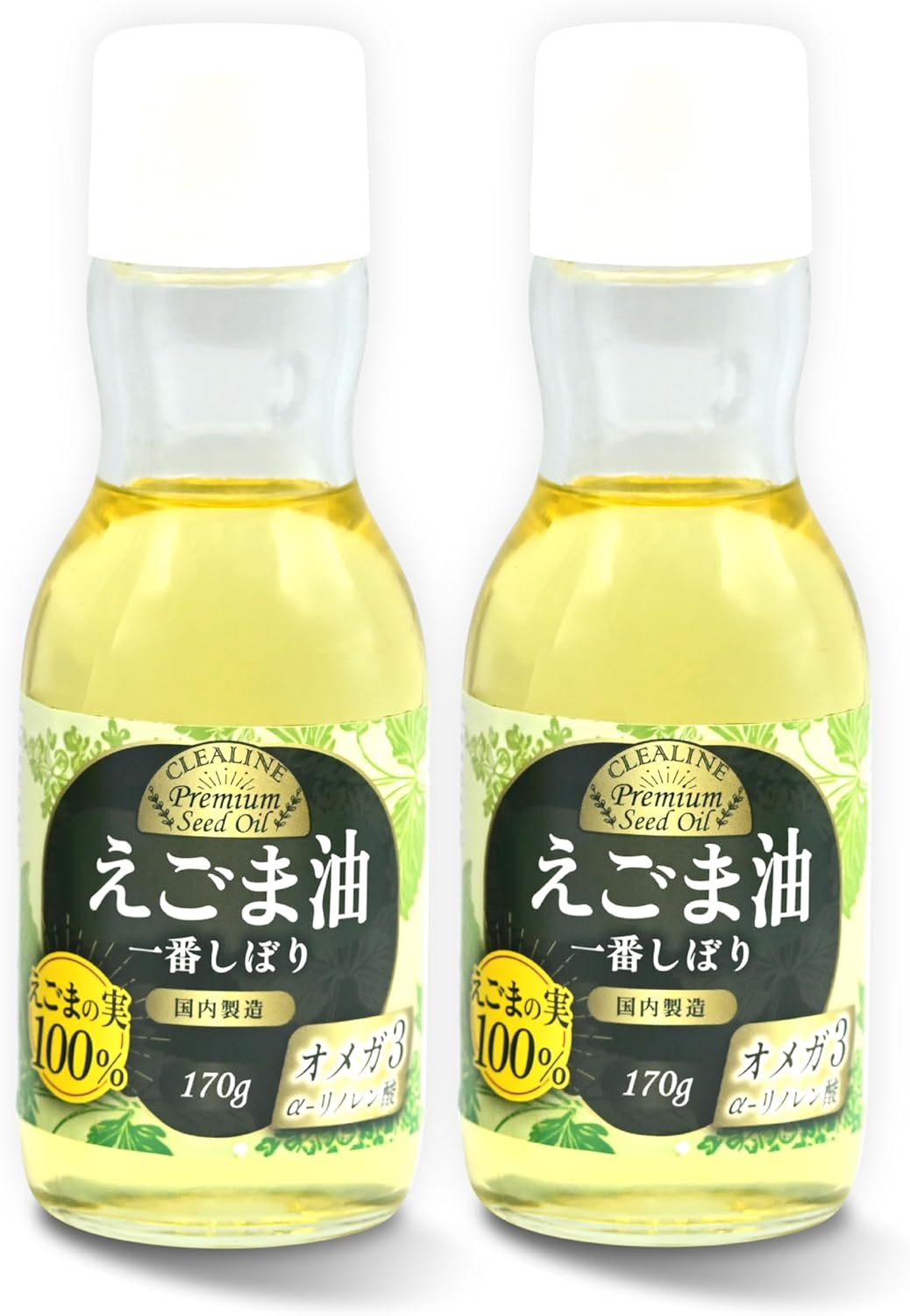 【小さじ一杯で1日分のオメガ3】 えごま油 エゴマ油 無添加 エゴマオイル 【国内製造ｘαリノレン酸ｘオメガ3】C... 9