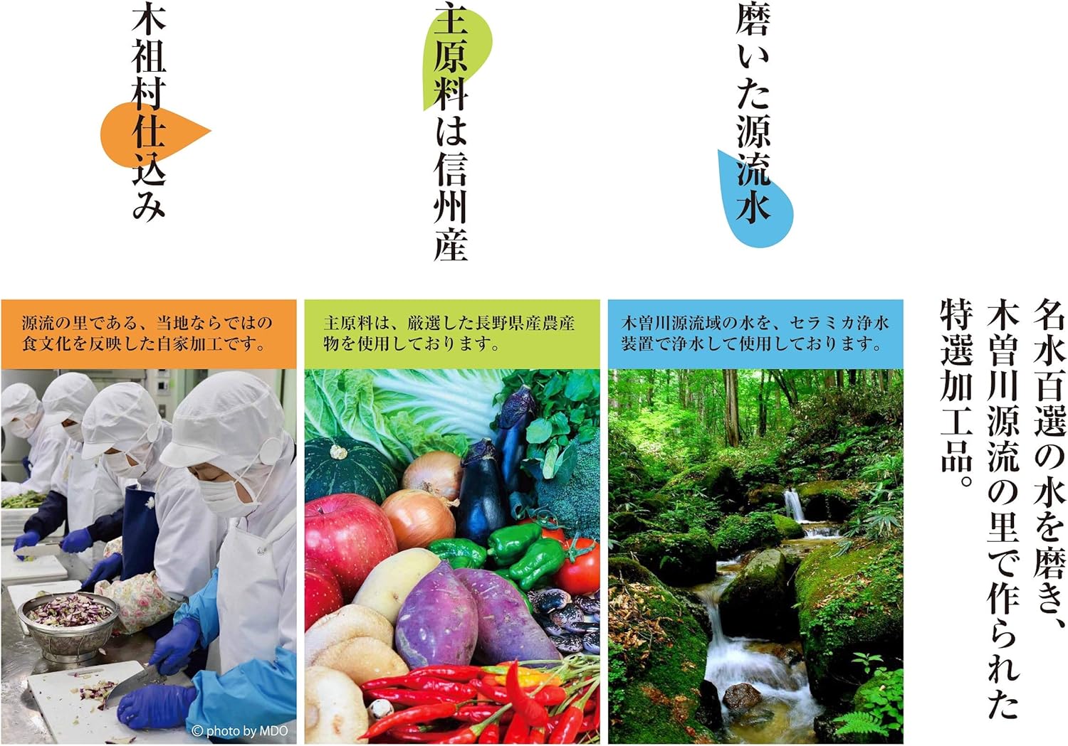 えごま油 低温圧搾 国産 長野県産 無添加 エゴマ油 110ml 3本セット 7