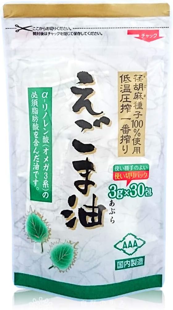 アサヒ 朝日 国内充填 低温圧縮 持ち運びに便利えごま油(3g×30袋) 3g×30本