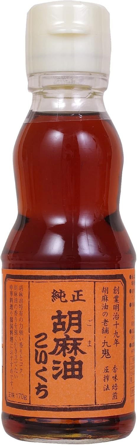 九鬼 一番搾り純正胡麻油 340g 2