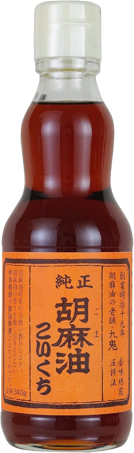 九鬼 一番搾り純正胡麻油 340g 4