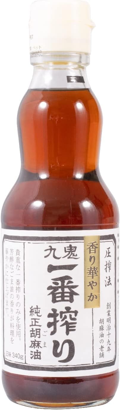 九鬼 一番搾り純正胡麻油 340g 5