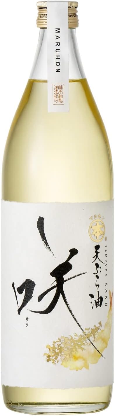 竹本油脂 (公式) マルホン 天ぷら油 咲 830g 830g