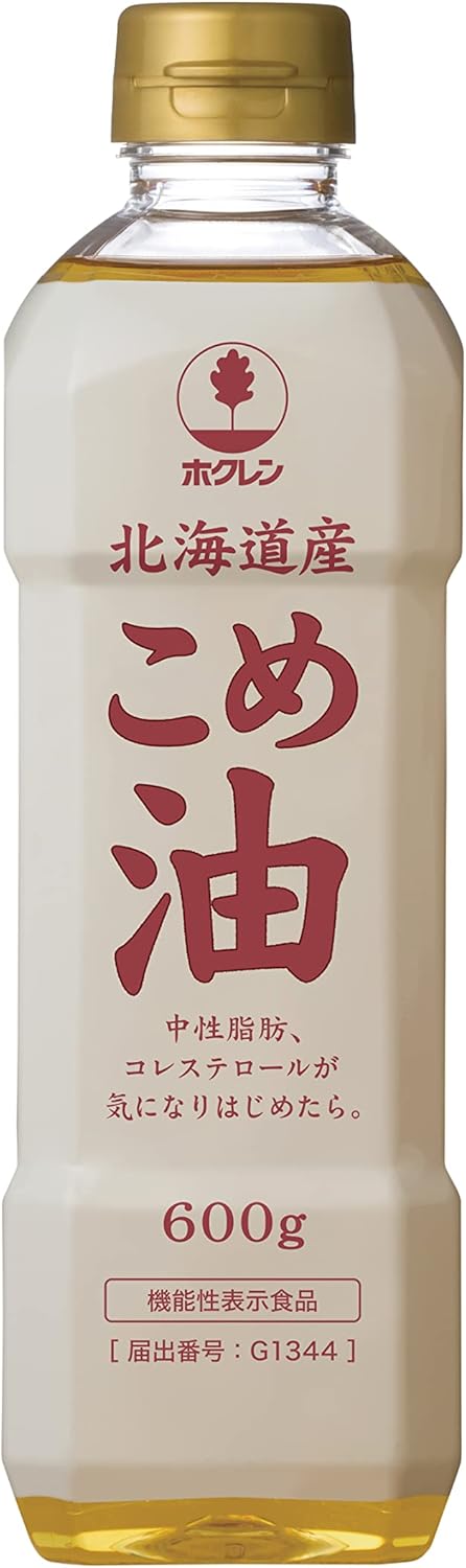 ホクレン 北海道こめ油 600g 米油 100% 600g