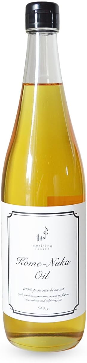 メリリマ 米ぬか油 660g 国産 | 無添加 低温抽出 | クセのない味 揚げ物や炒め物に | アレルギーテスト... 660g