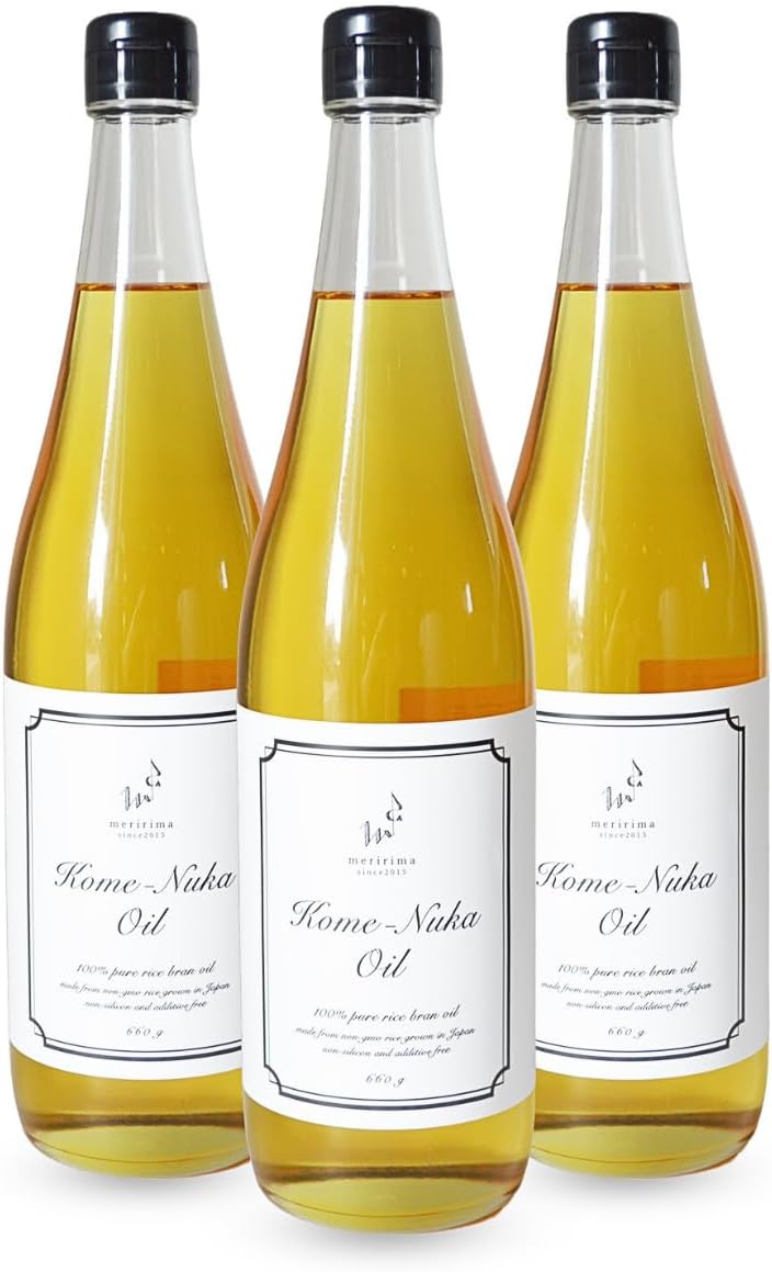 メリリマ 米ぬか油 660g 国産 | 無添加 低温抽出 | クセのない味 揚げ物や炒め物に | アレルギーテスト... 13