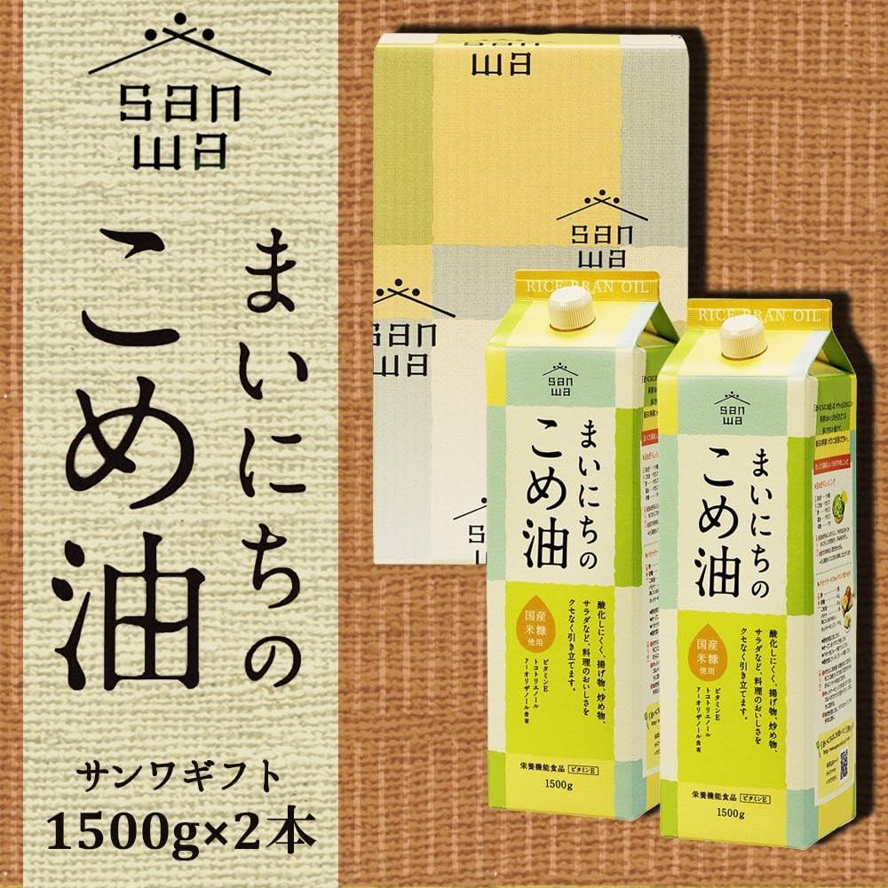 三和油脂 みづほ 米油900g 3