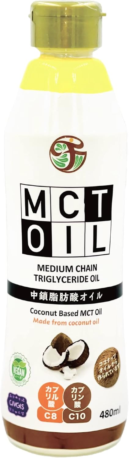 C8 MCTオイル 500ml （原材料ココナッツ由来100％ 無添加 カプリル酸 C8 中鎖脂肪酸オイル） ワン... 3