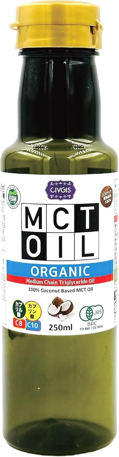 C8 MCTオイル 500ml （原材料ココナッツ由来100％ 無添加 カプリル酸 C8 中鎖脂肪酸オイル） ワン... 4