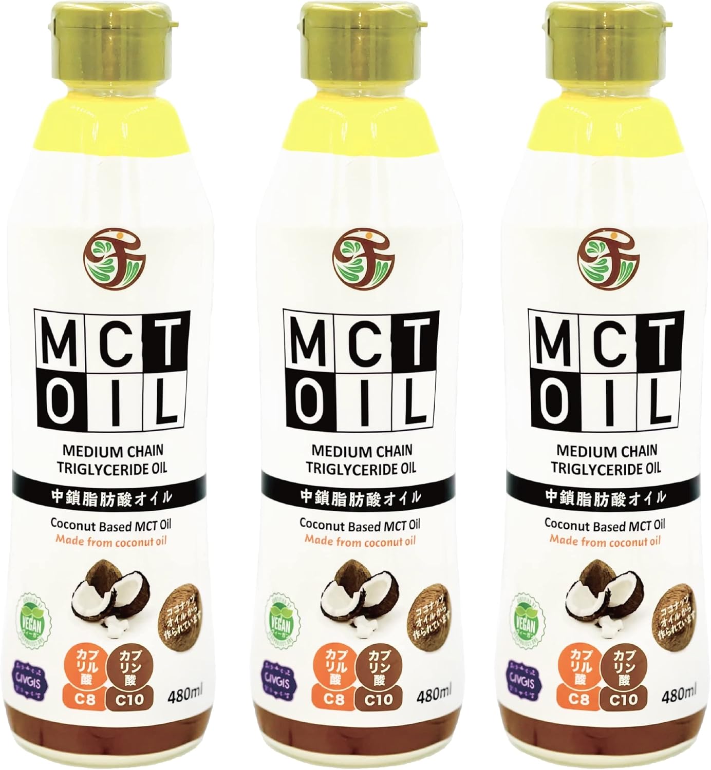 C8 MCTオイル 500ml （原材料ココナッツ由来100％ 無添加 カプリル酸 C8 中鎖脂肪酸オイル） ワン... 5