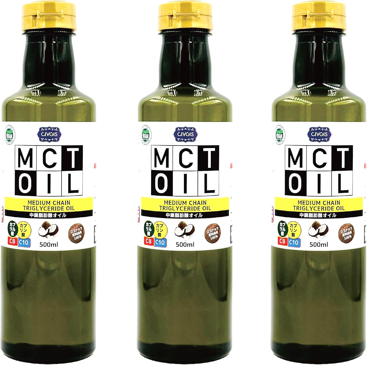 C8 MCTオイル 500ml （原材料ココナッツ由来100％ 無添加 カプリル酸 C8 中鎖脂肪酸オイル） ワン... 8