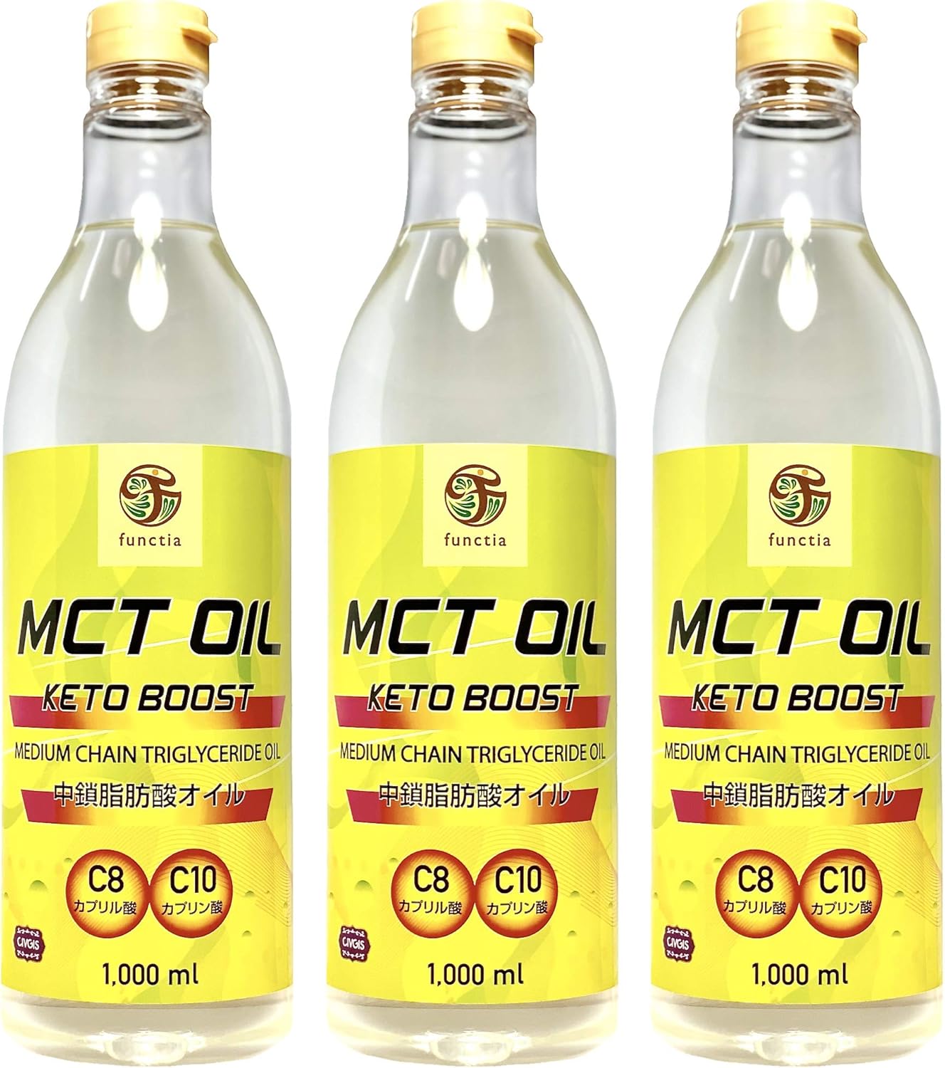 C8 MCTオイル 500ml （原材料ココナッツ由来100％ 無添加 カプリル酸 C8 中鎖脂肪酸オイル） ワン... 9