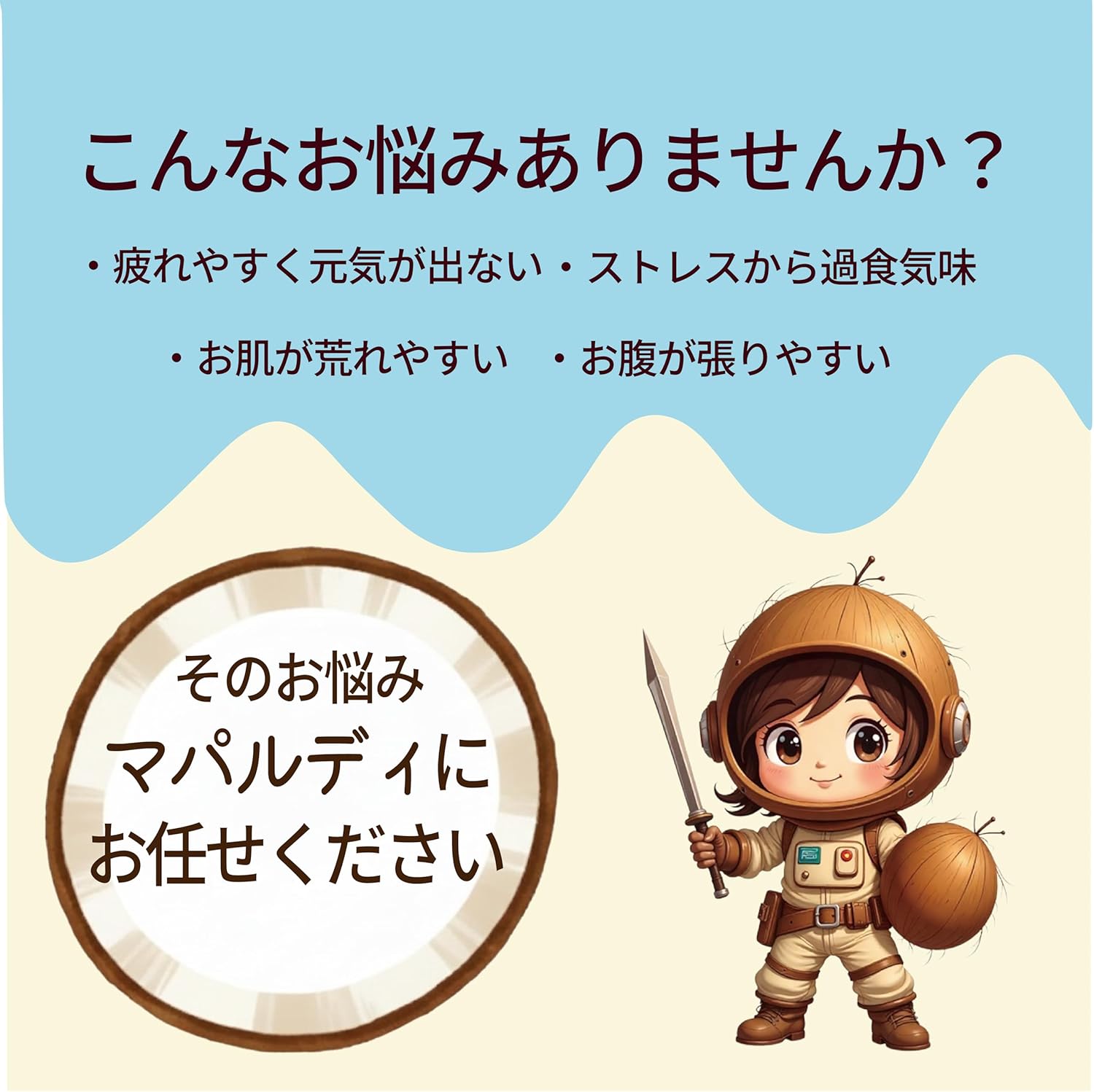有機JASエクストラバージンココナッツオイル (200ml瓶) オーガニック 天然MCTオイル 66%含有 無化学... 4