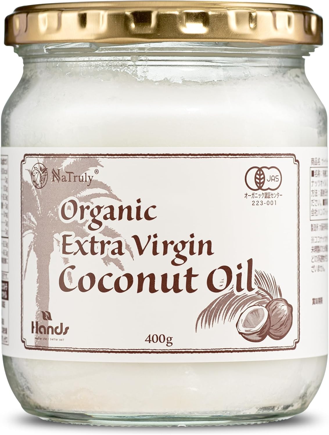 NaTruly（ナトゥリー） オーガニック MCTオイル 中鎖脂肪酸100％ 450g ガラス瓶 有機ココナッツ由... 3