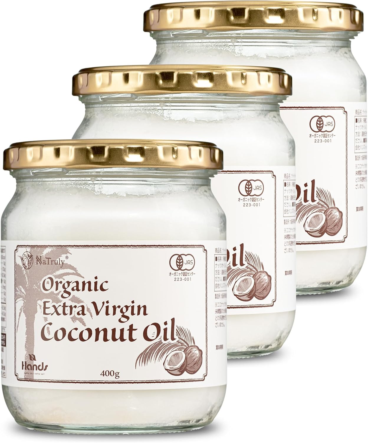 NaTruly（ナトゥリー） オーガニック MCTオイル 中鎖脂肪酸100％ 450g ガラス瓶 有機ココナッツ由... 5