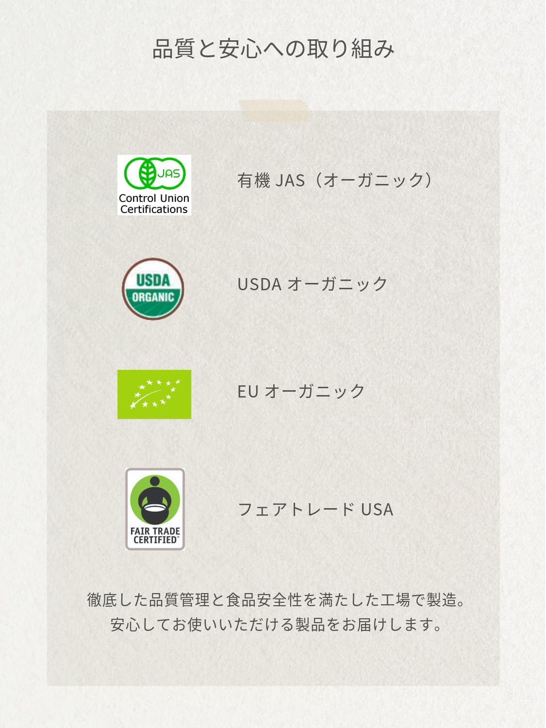 sunnycoco ココナッツオイル オーガニック (180g) 有機 JAS 無添加 食用 料理用 コールドプレ... 6