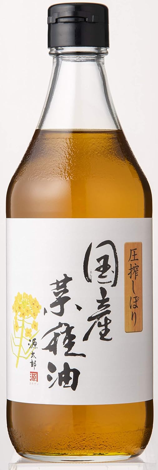 圧搾しぼり 国産菜種油 450g 450g