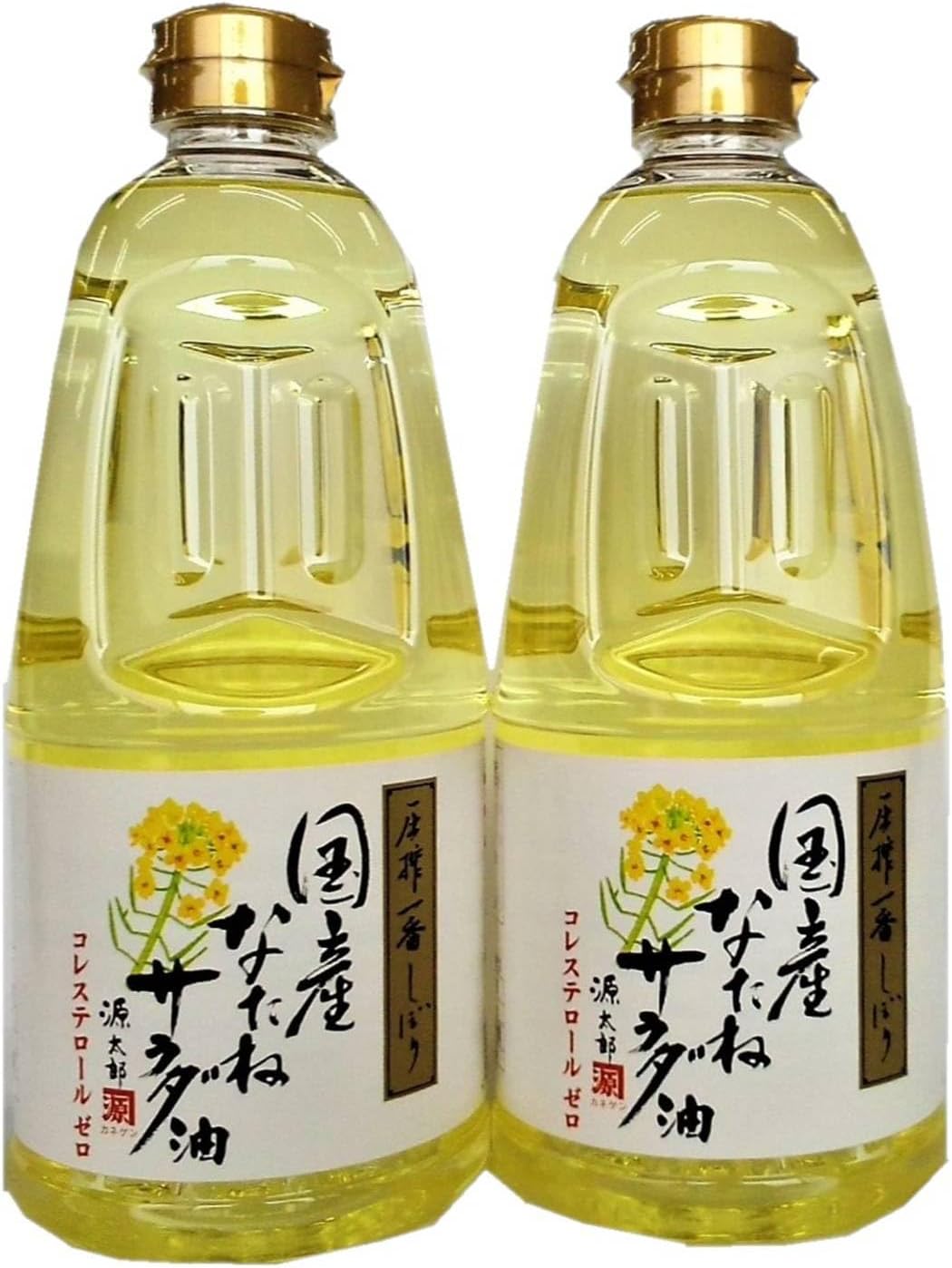 カネゲン 平田産業 国産なたねサラダ油 910g 910g