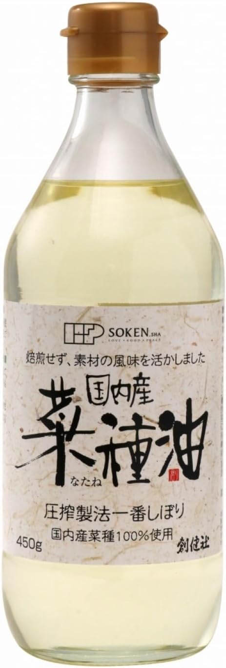 創健社 国内産 菜種油 450g 450g
