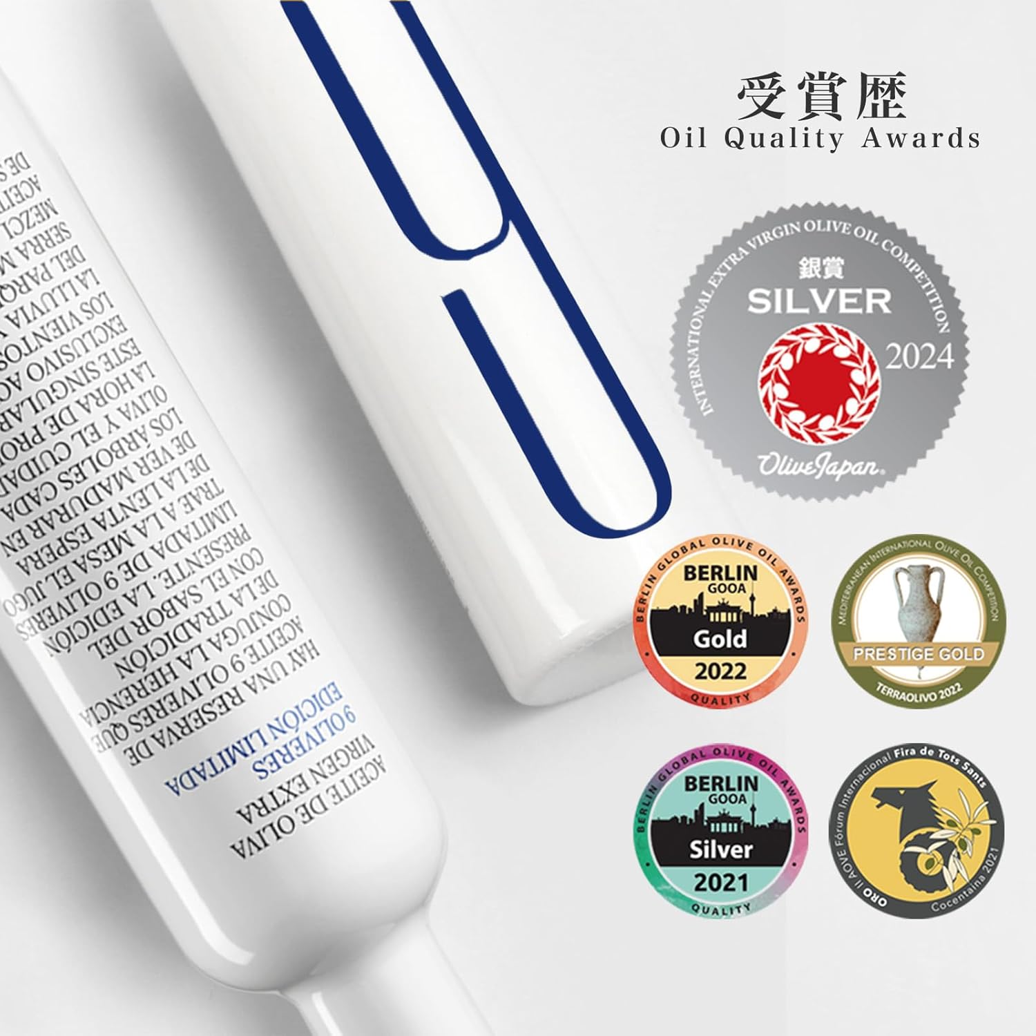 9 Oliveres (ヌエべ・オリベレス）１00％ピクアル種 オリーブオイル 500ml スペイン産 限定商品 ... 5