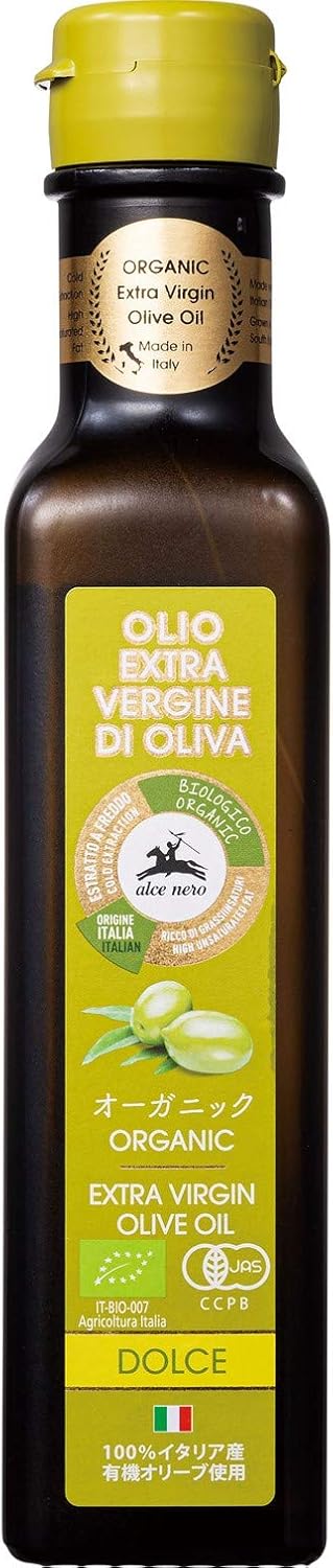 ALCE NERO(アルチェネロ) 有機 エキストラヴァージン オリーブオイル ドルチェ 250ml (オーガニッ... 250ml