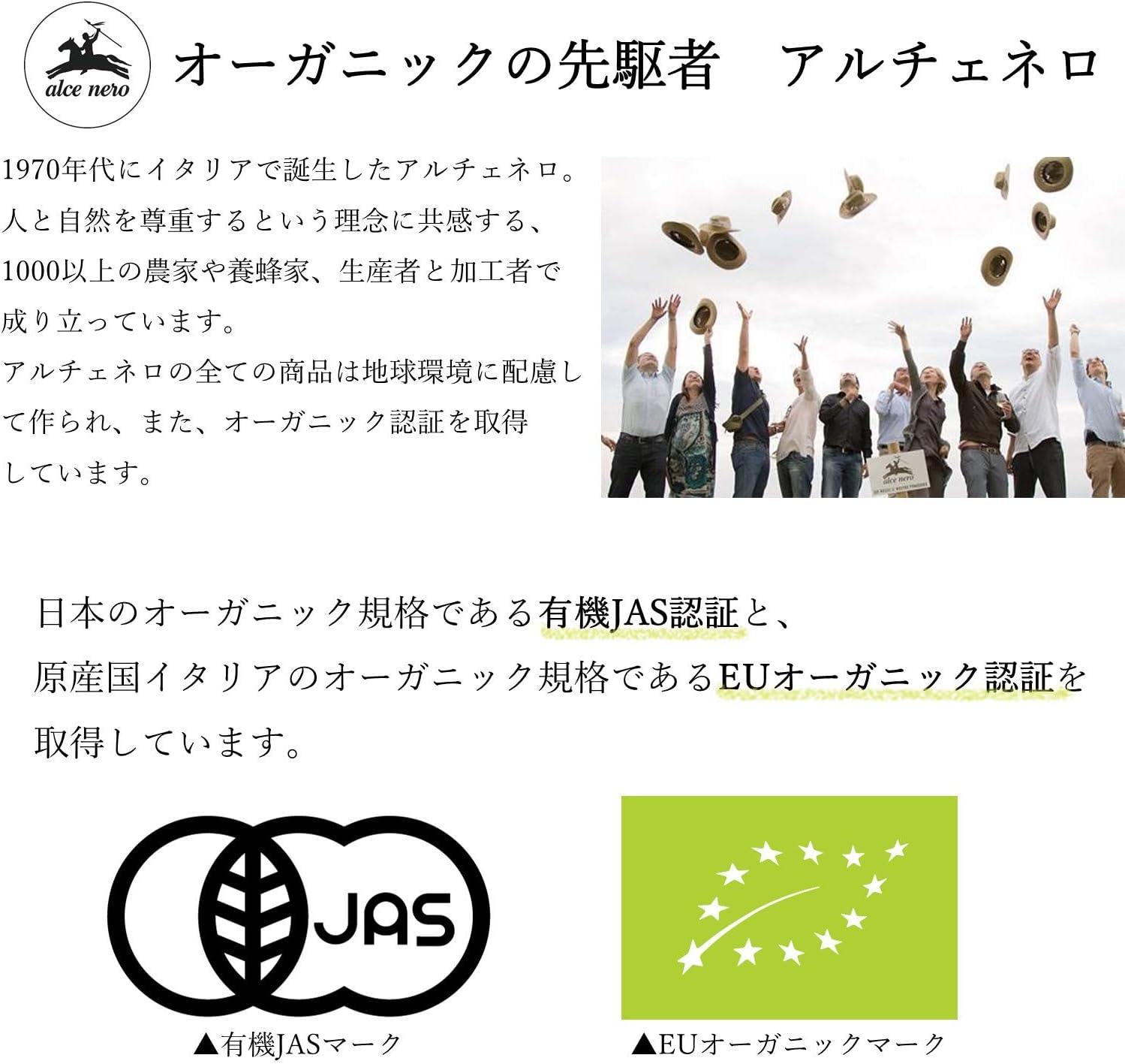 ALCE NERO(アルチェネロ) 有機 エキストラヴァージン オリーブオイル ドルチェ 250ml (オーガニッ... 4