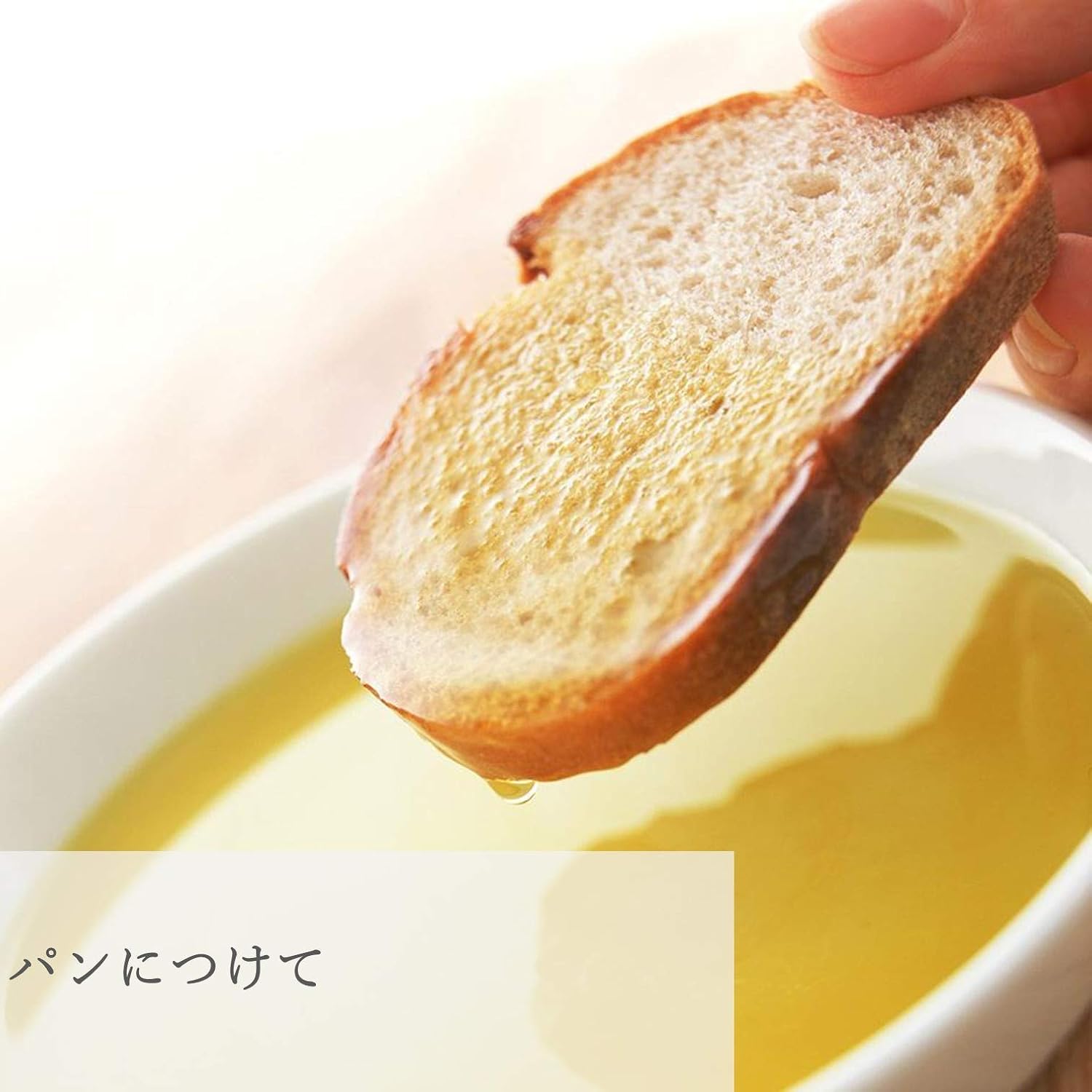 ALCE NERO(アルチェネロ) 有機 エキストラヴァージン オリーブオイル ドルチェ 250ml (オーガニッ... 11