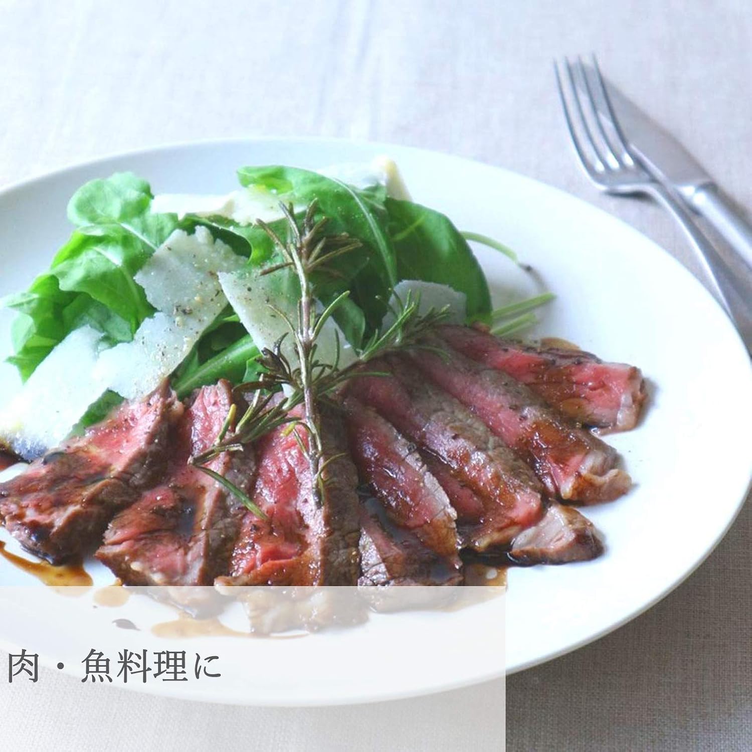 ALCE NERO(アルチェネロ) 有機 エキストラヴァージン オリーブオイル ドルチェ 250ml (オーガニッ... 13