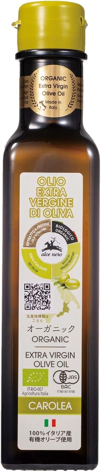 ALCE NERO(アルチェネロ) 有機 エキストラヴァージン オリーブオイル ドルチェ 250ml (オーガニッ... 22