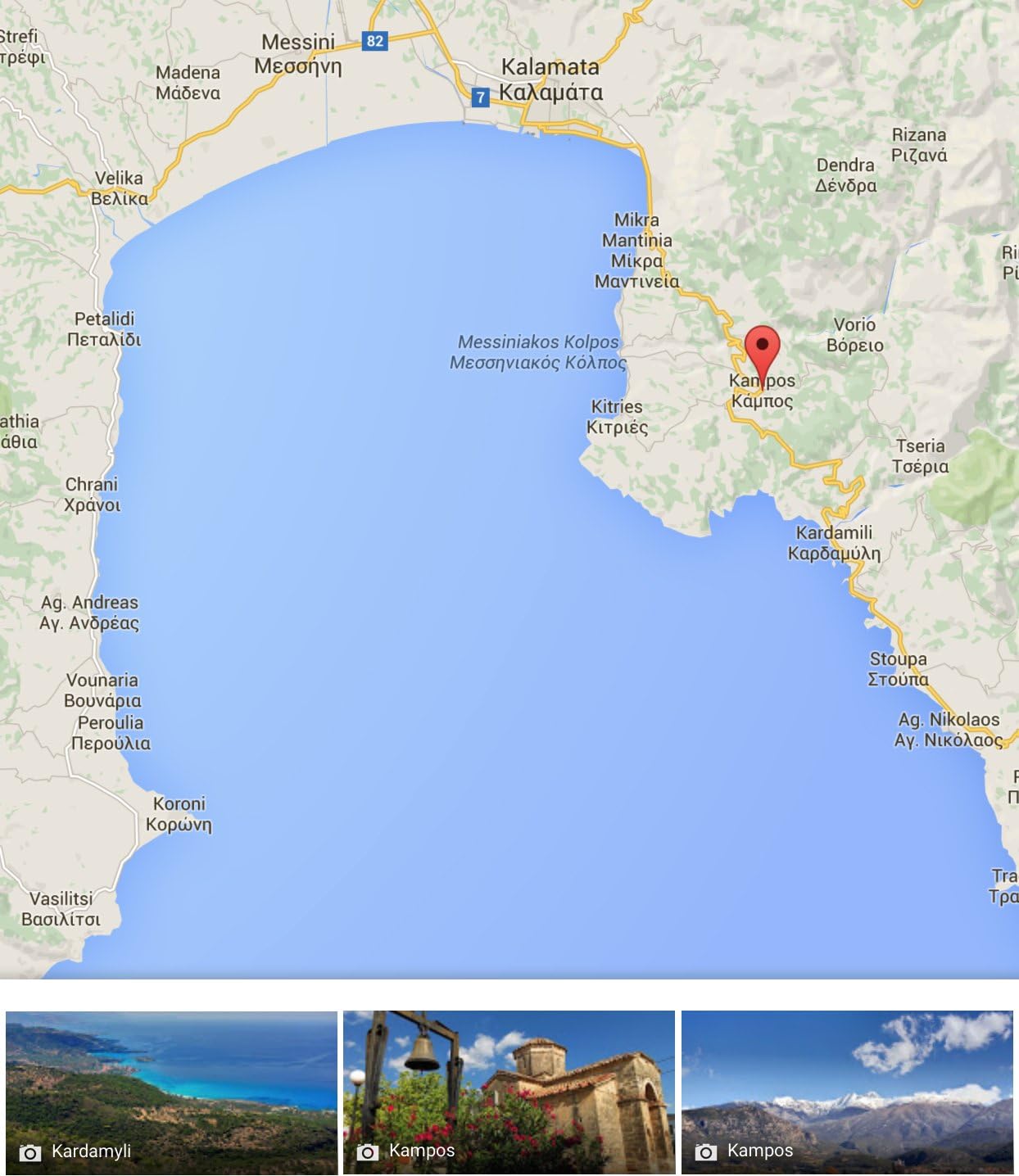 「ファミリー・ノスタルジア」 早採りのエキストラ・バージン・オリーブオイル family. nostalgia e... 6