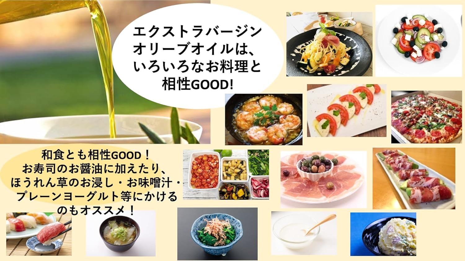 有機JAS認証【JOOTA AWARDS 2024銀賞＆シェフ賞のダブル受賞！】スパルタグローブスオリジナル オー... 9