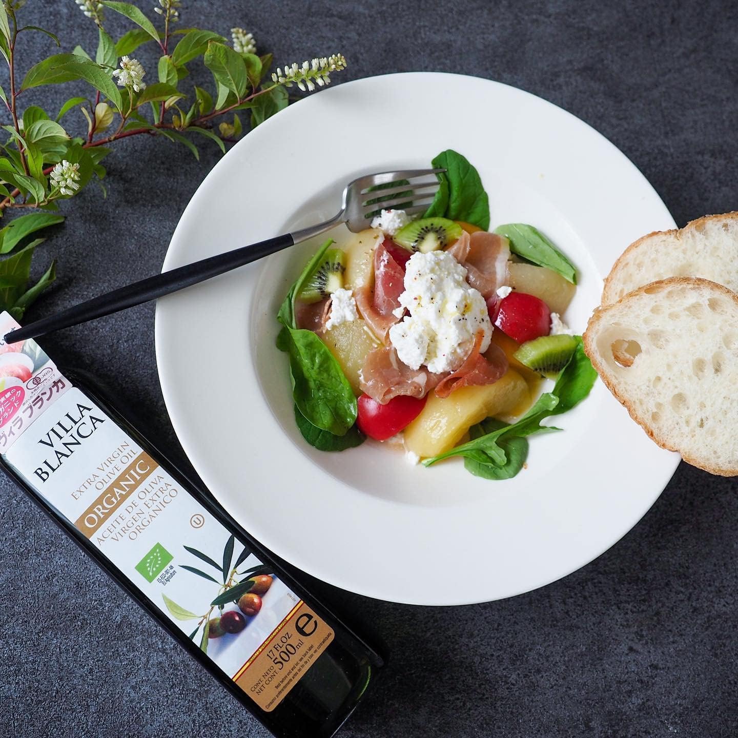 ヴィラブランカ オーガニック エクストラバージンオリーブオイル 500ml 【PET 遮光ペットボトル】 有機JA... 7