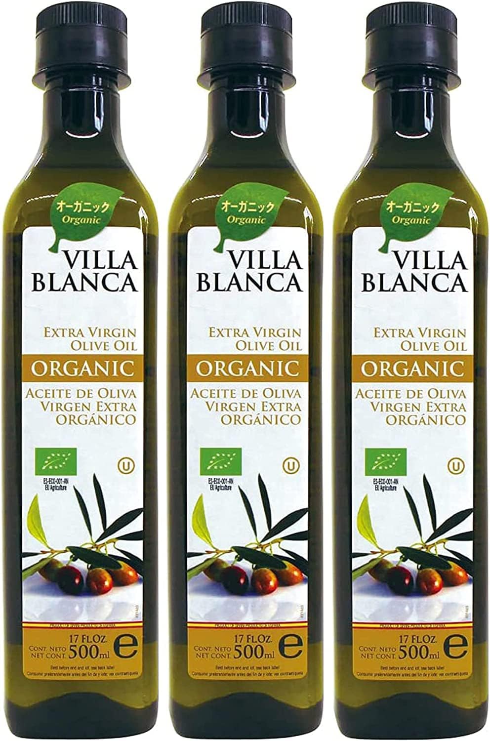 ヴィラブランカ オーガニック エクストラバージンオリーブオイル 500ml 【PET 遮光ペットボトル】 有機JA... 11