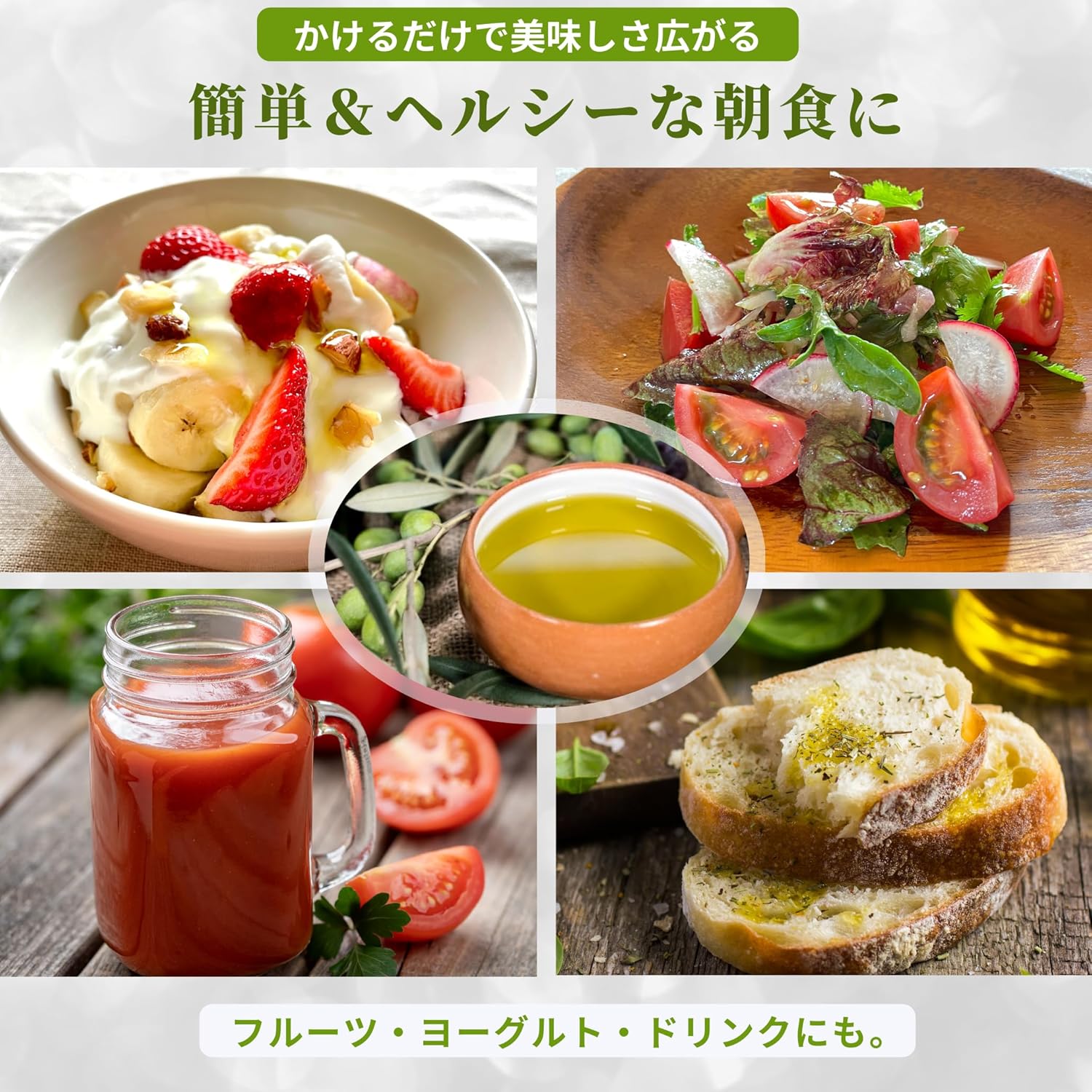 【３年連続第一位】Vallesur (バジェスル) エキストラバージンオリーブオイル 200 フルーティ フレンチ... 7