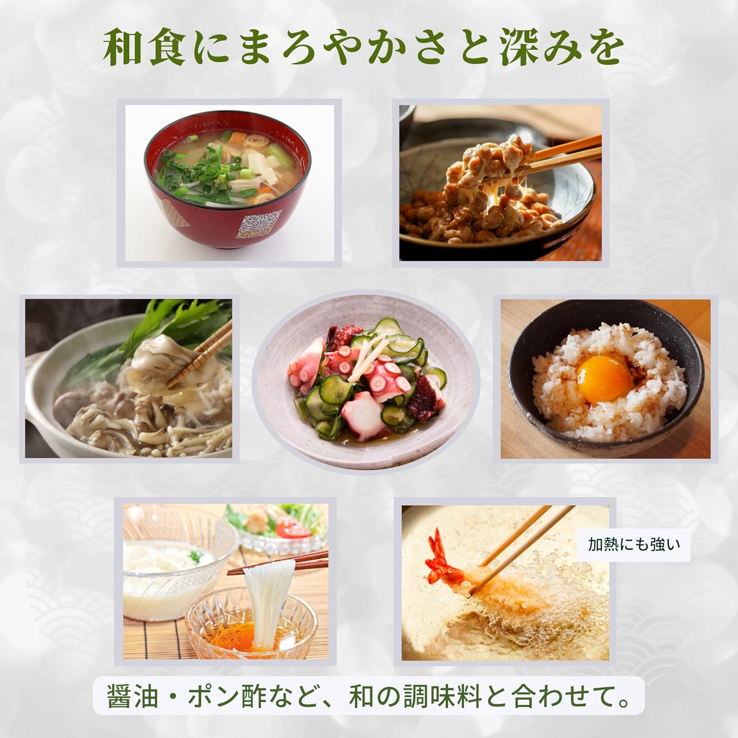 【３年連続第一位】Vallesur (バジェスル) エキストラバージンオリーブオイル 200 フルーティ フレンチ... 8