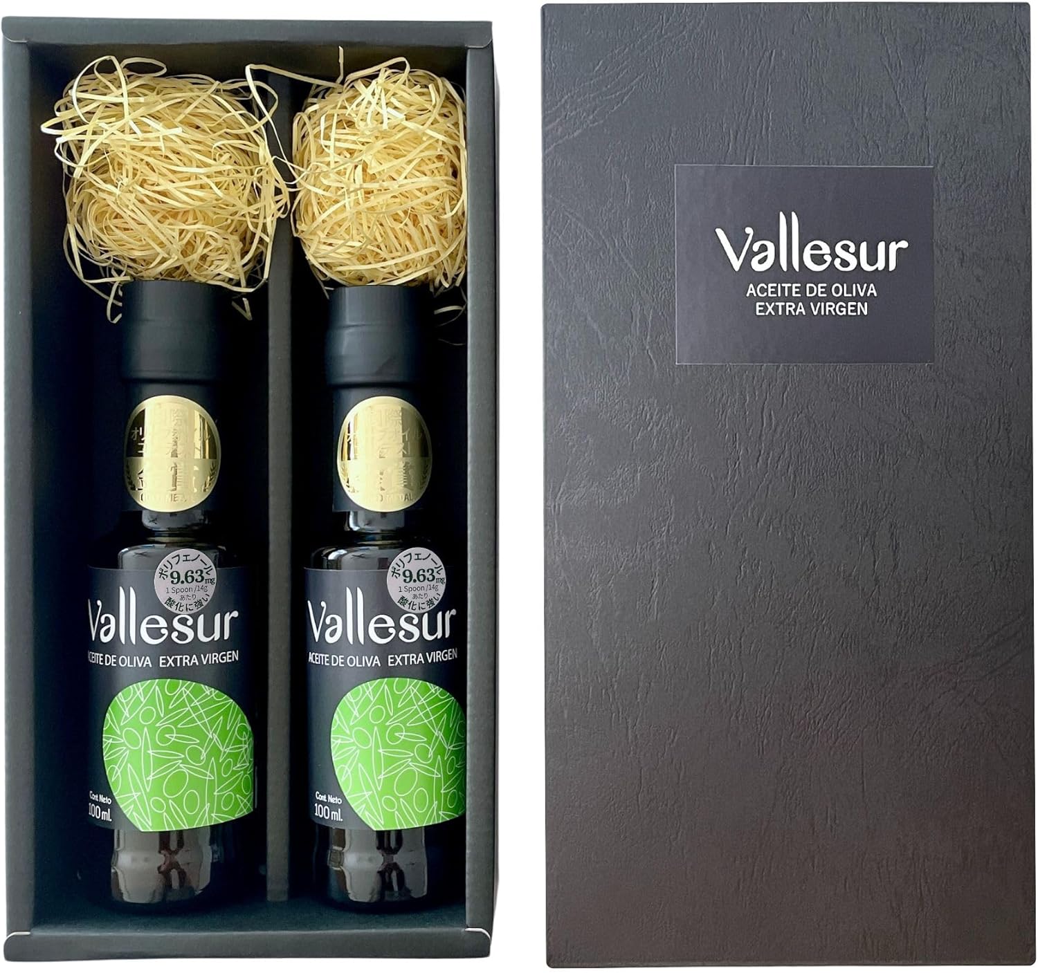 【３年連続第一位】Vallesur (バジェスル) エキストラバージンオリーブオイル 200 フルーティ フレンチ... 10