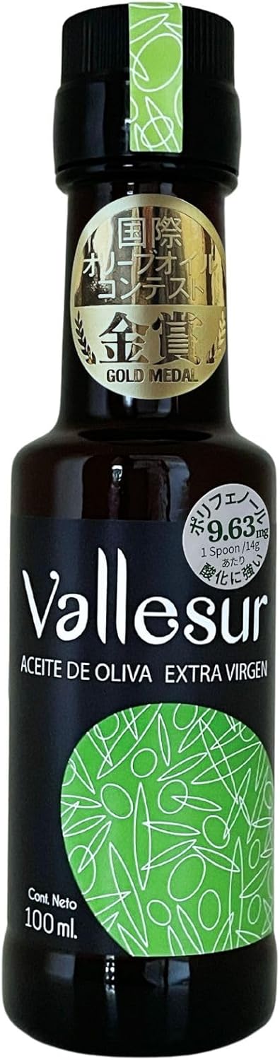 【３年連続第一位】Vallesur (バジェスル) エキストラバージンオリーブオイル 200 フルーティ フレンチ... 11