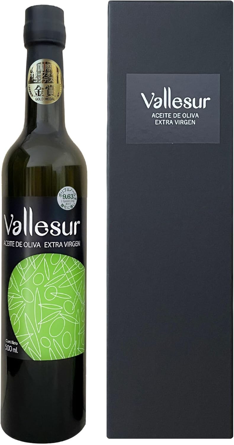【３年連続第一位】Vallesur (バジェスル) エキストラバージンオリーブオイル 200 フルーティ フレンチ... 12