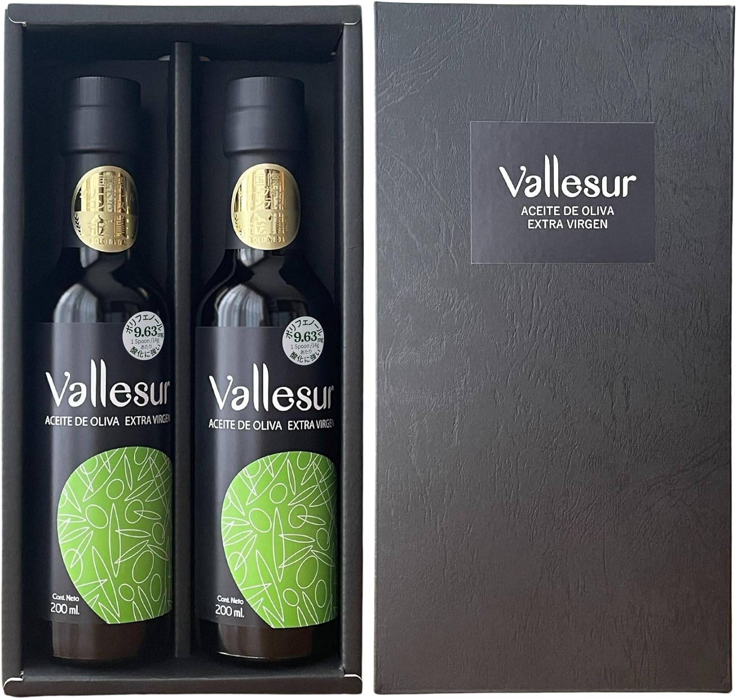 【３年連続第一位】Vallesur (バジェスル) エキストラバージンオリーブオイル 200 フルーティ フレンチ... 13