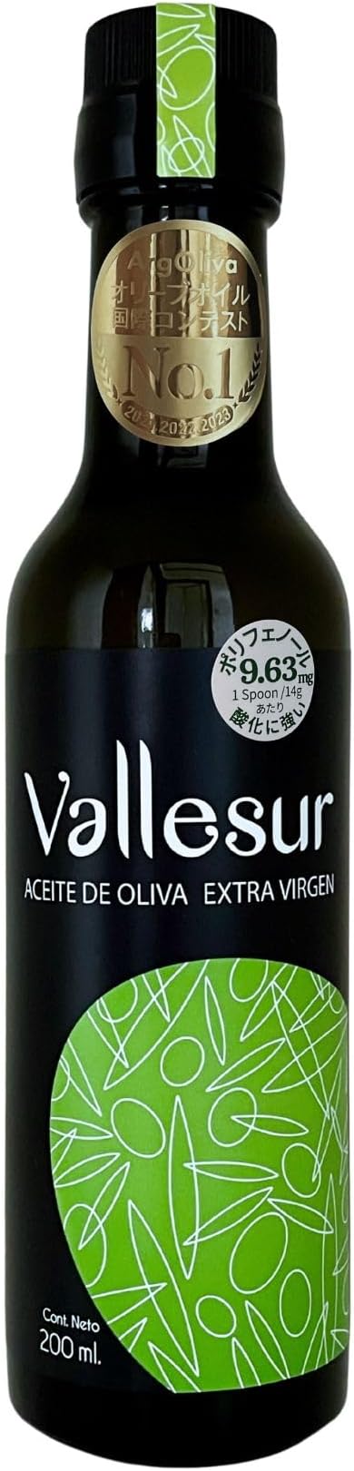 【３年連続第一位】Vallesur (バジェスル) エキストラバージンオリーブオイル 200 フルーティ フレンチ... 14