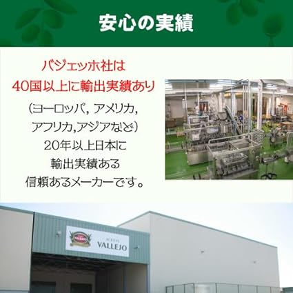 【3年連続金賞受賞】スペイン アンダルシア産 オリーブオイル エキストラバージン コールドプレス 500ml ガラ... 5