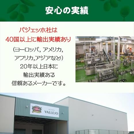 【3年連続金賞受賞】スペイン アンダルシア産 オリーブオイル エキストラバージン コールドプレス 500ml ガラ... 6