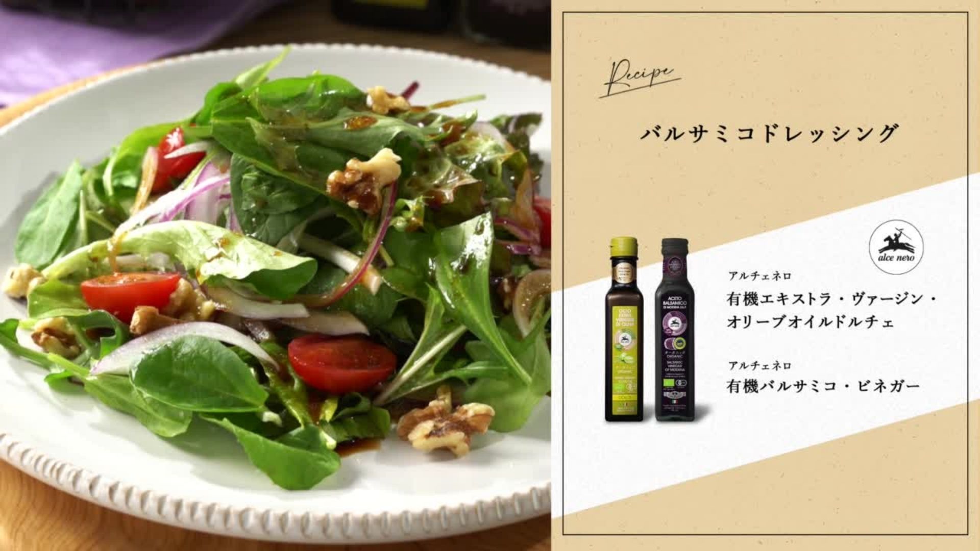 【3年連続金賞受賞】スペイン アンダルシア産 オリーブオイル エキストラバージン コールドプレス 500ml ガラ... 9